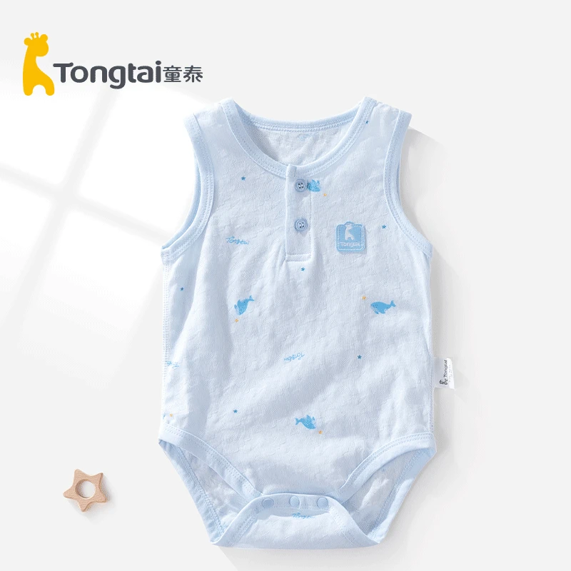 童泰婴儿背心包屁衣纯棉夏季薄款男女宝宝睡衣午休连体衣哈衣爬服