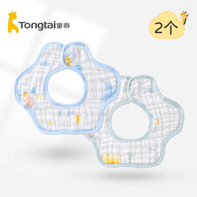 Tongtai/童泰婴幼儿春夏嘴围纱布透气围兜360度可旋转棉新生儿