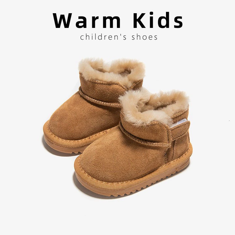 儿童真皮雪地靴2024冬季新款加绒加厚保暖雪地棉男女宝宝大棉鞋潮