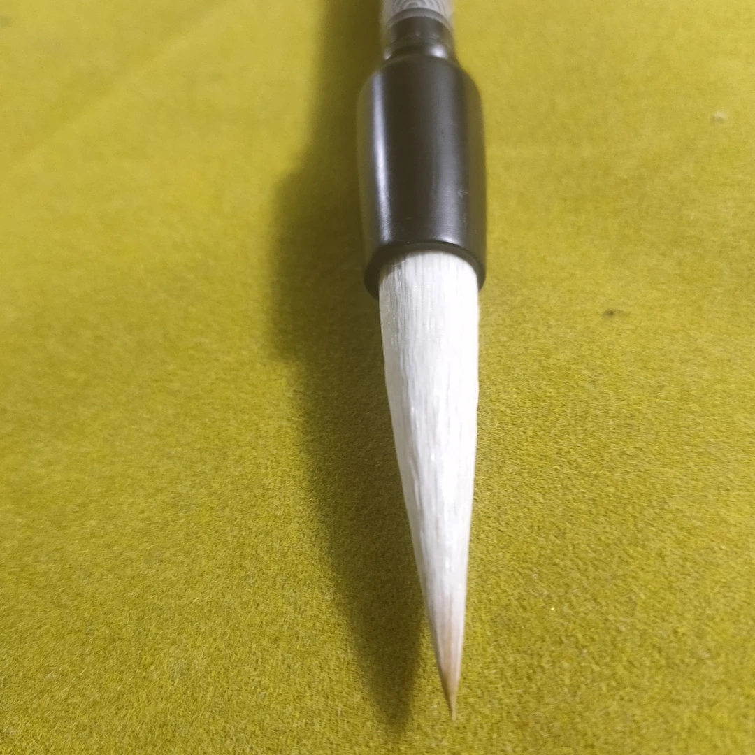【平安是福(大)】善琏湖笔谈氏笔坊4cm*0.85cm宜书9cm内隶楷行草