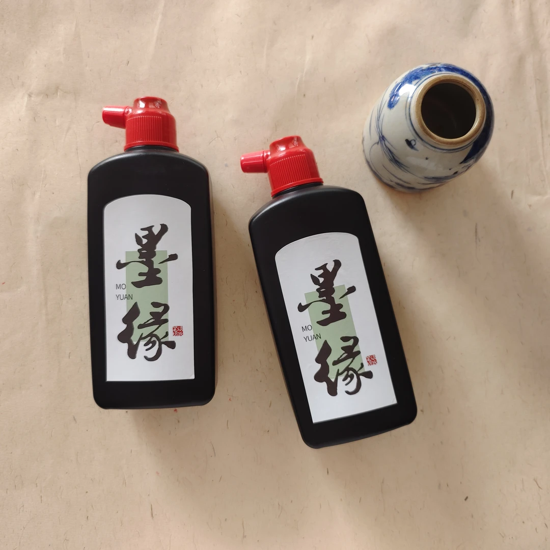 善琏墨缘笔庄轻胶浓墨独家研发定制250mL