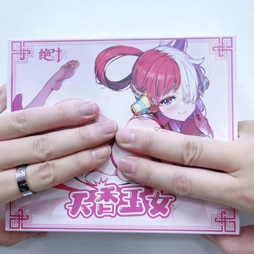 【天香玉女】天香玉女 第一弹动漫收藏卡牌（拍下默认代拆）