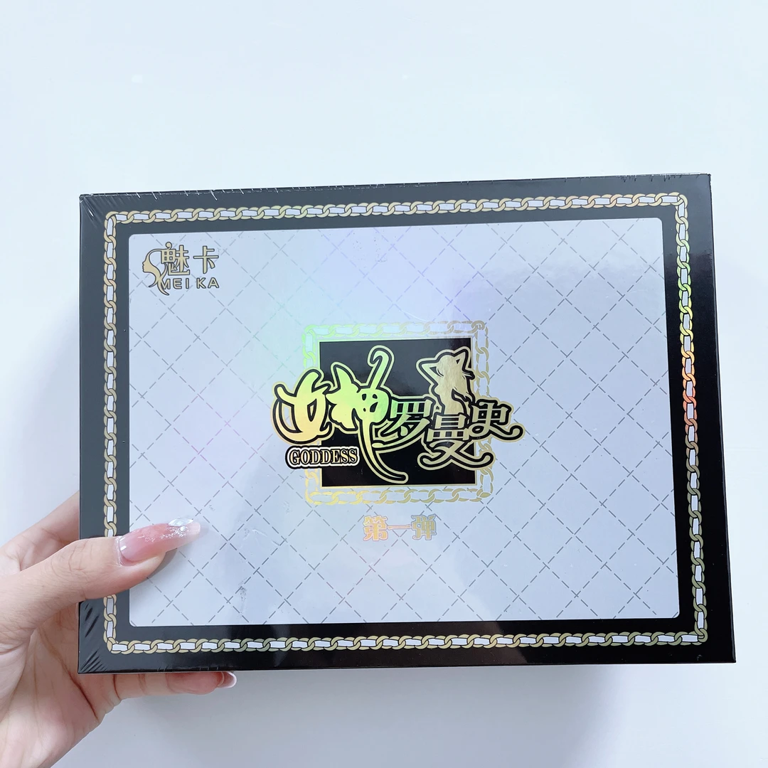 【女神罗曼史】魅卡文化-女神罗曼史 妹卡收藏卡牌（拍下默认代拆）