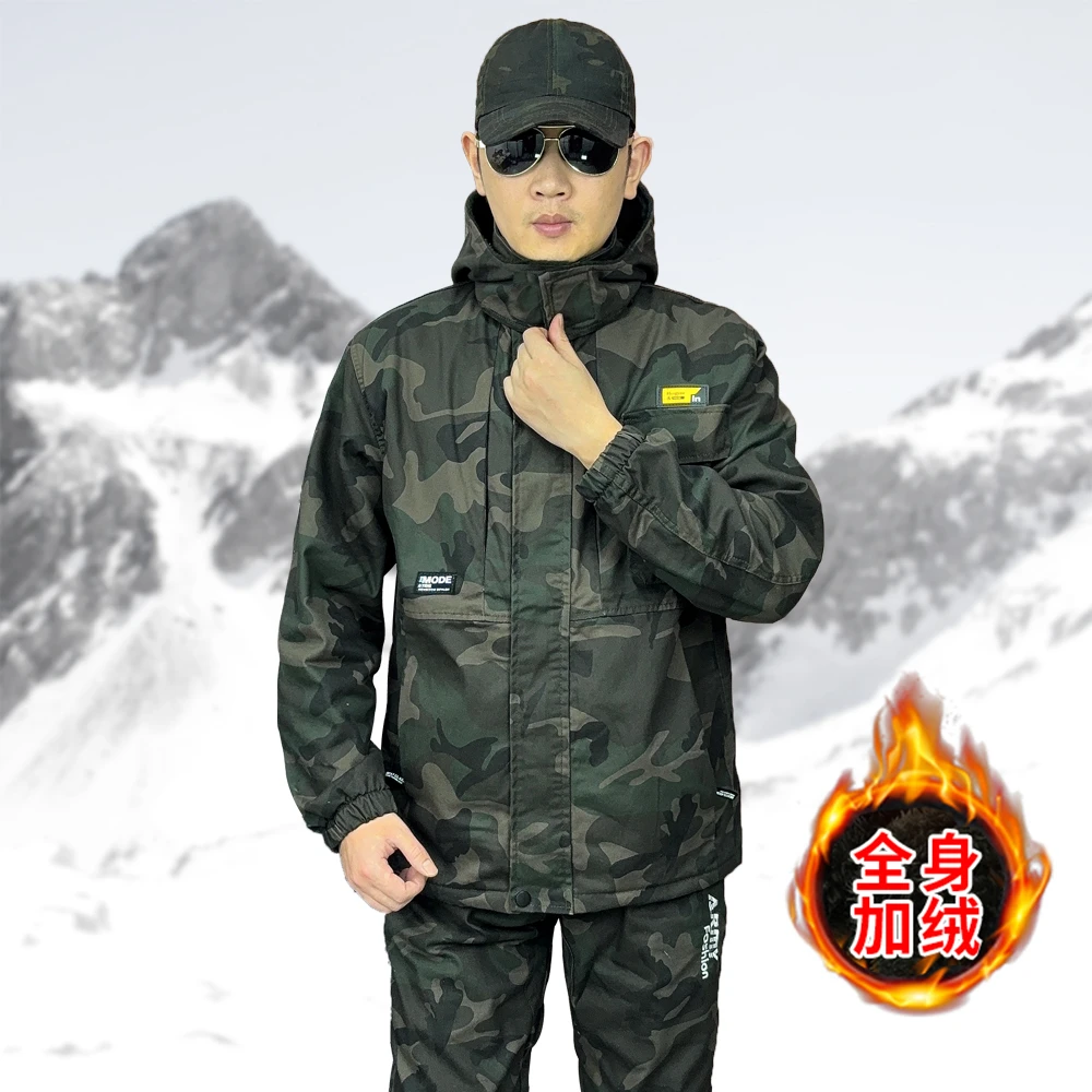 冬季加绒迷彩服套装棉料保暖防寒耐磨耐脏防火花电焊工地工作服