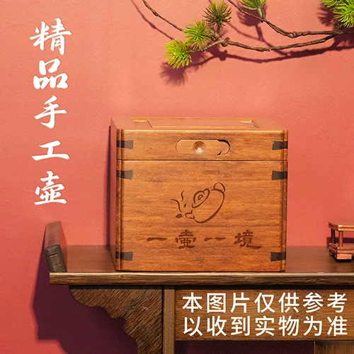 精品手工壶一只