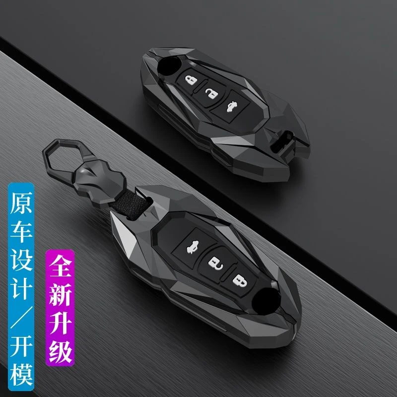 【6】专用马自达cx4钥匙套cx5昂克赛拉3阿特兹6睿翼7汽车包壳扣