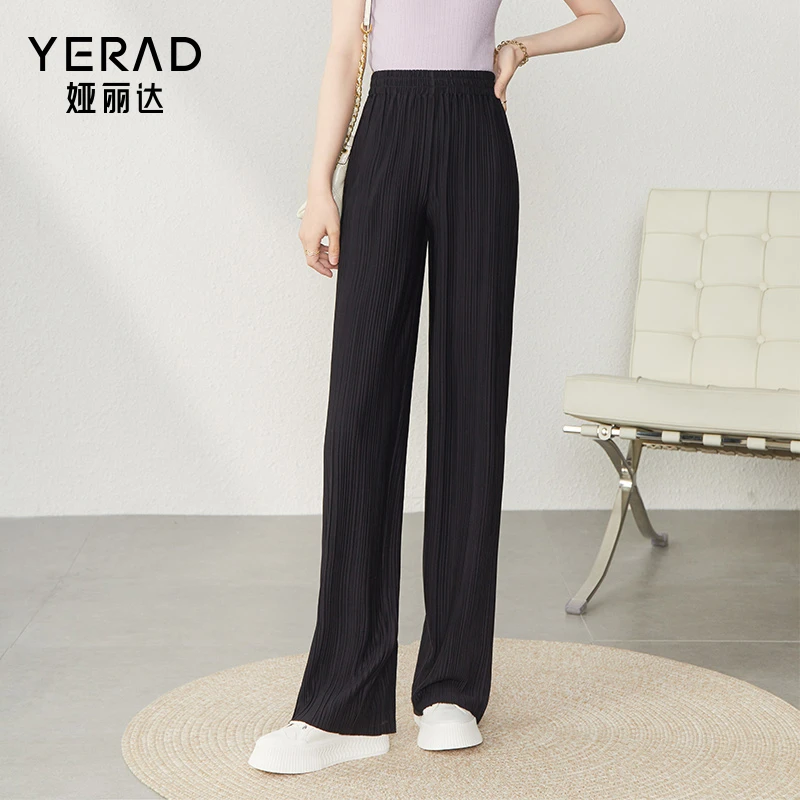 娅丽达冰丝窄版阔腿裤2025年夏季轻薄弹力高腰宽松显瘦垂感直筒裤