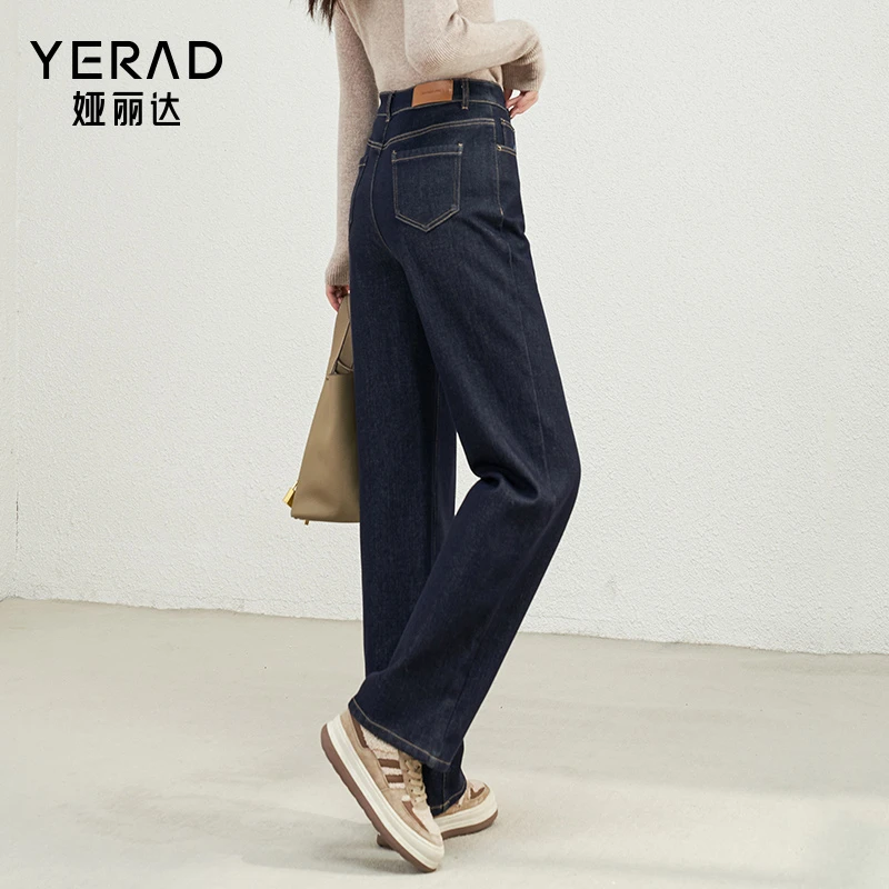 娅丽达休闲烟管直筒裤加绒加厚牛仔裤23冬时尚高腰装显瘦锁色裤子