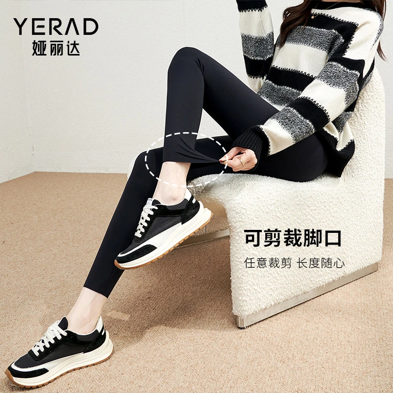 娅丽达塑身修身鲨鱼裤女24春显瘦高弹加厚黑色保暖外穿黑色瑜伽裤