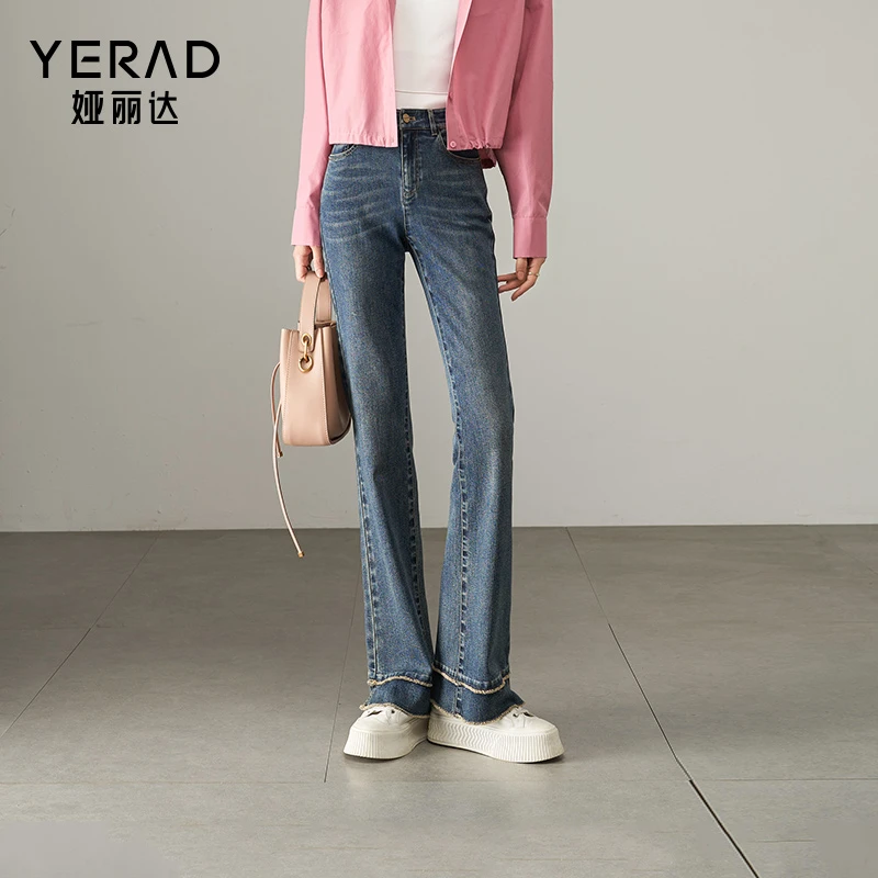 娅丽达时髦开叉微喇裤牛仔裤女2025春季新款修身显瘦弹力喇叭裤