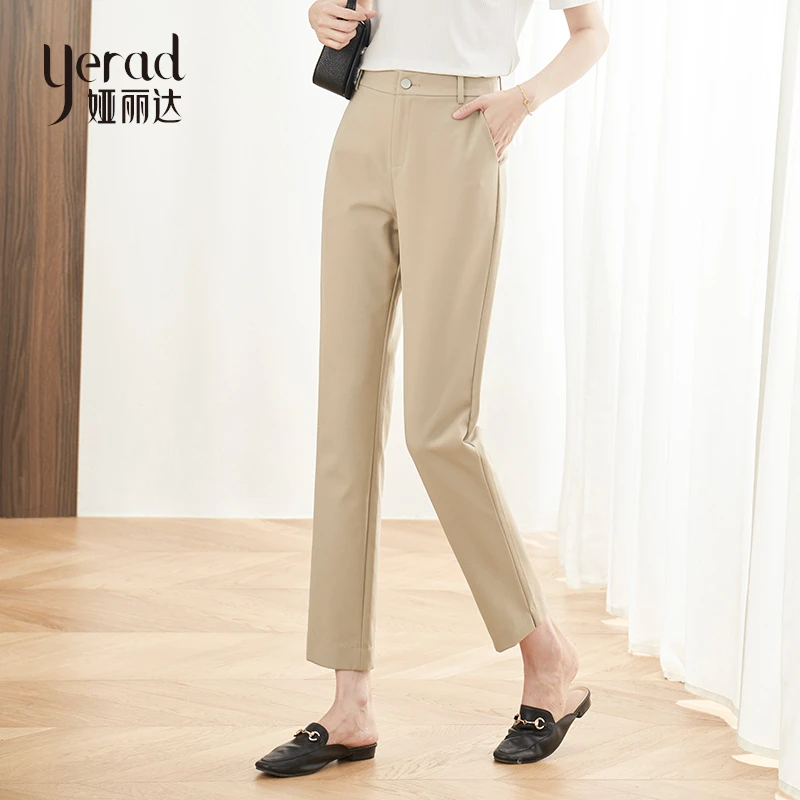 Yerad/娅丽达【超值购】2024夏季薄款女裤小个子九分高腰直筒烟管裤