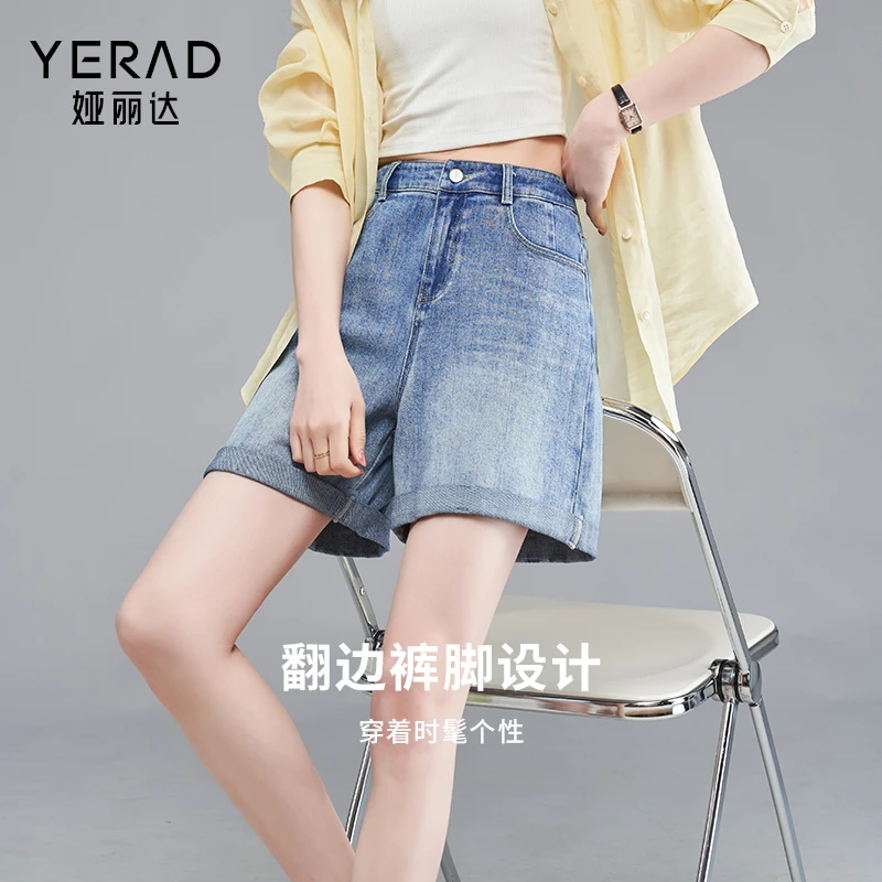 娅丽达时髦翻边牛仔裤短裤女2025年夏季新款薄款设计感三分直筒裤
