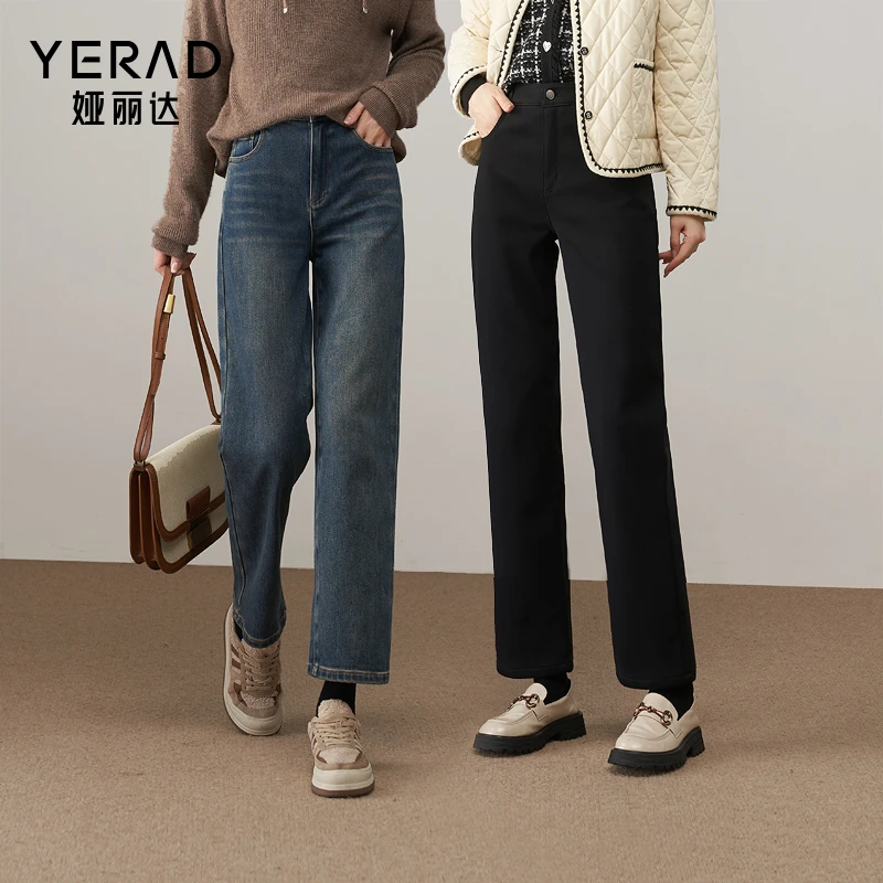 娅丽达时尚复古加绒保暖直筒牛仔裤女2025冬季新款宽松弹力烟管裤