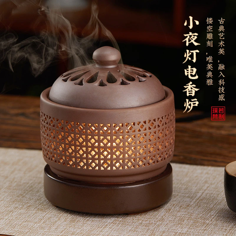 家用熏香炉电香薰炉爆款2023新款香炉檀香炉沉香电熏炉家用熏香炉