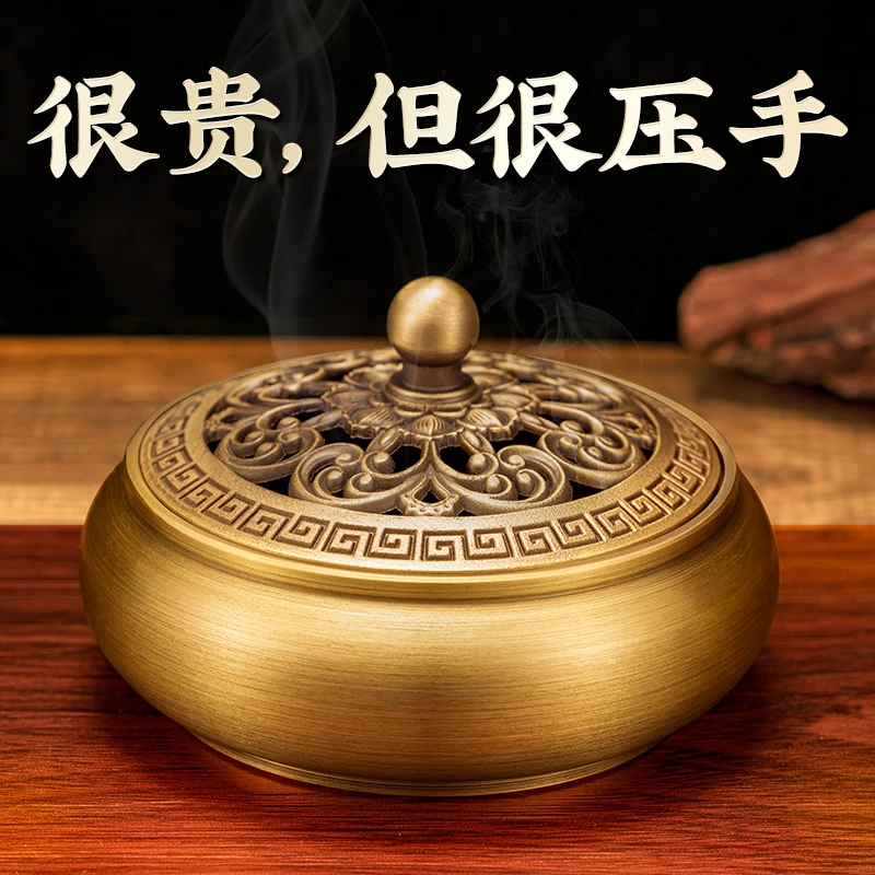 香炉熏香禅意纯铜盘香炉香插香座摆件茶道仿古三足熏香炉高端静心