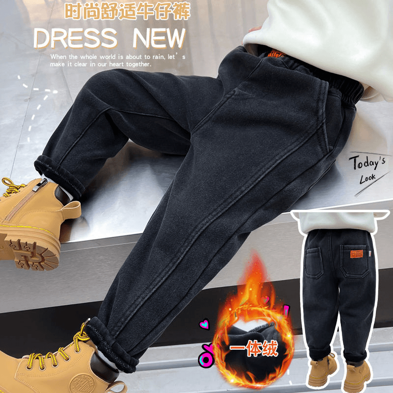 男童牛仔裤2024新款儿童加绒裤子秋冬装休闲洋气宝宝一体绒长裤