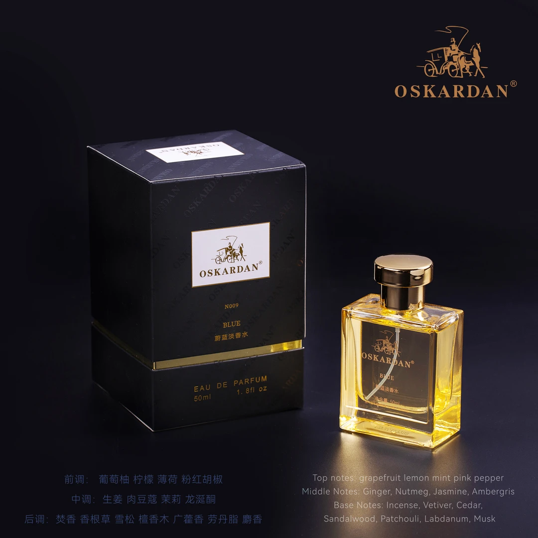 OSKARDAN蔚蓝香水(N009)持久留香经典清新淡香四季