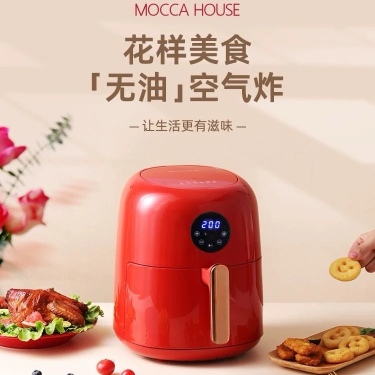 英国MOCCAHOUSE HAWA Kazan 高质量多功能炒锅家用