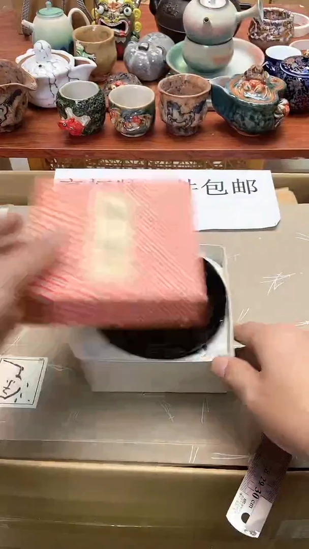 【闪购商品】瓷其他1