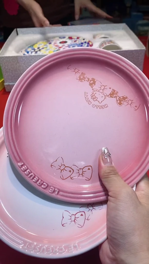 【闪购商品】瓷片换常用孤品一件不留