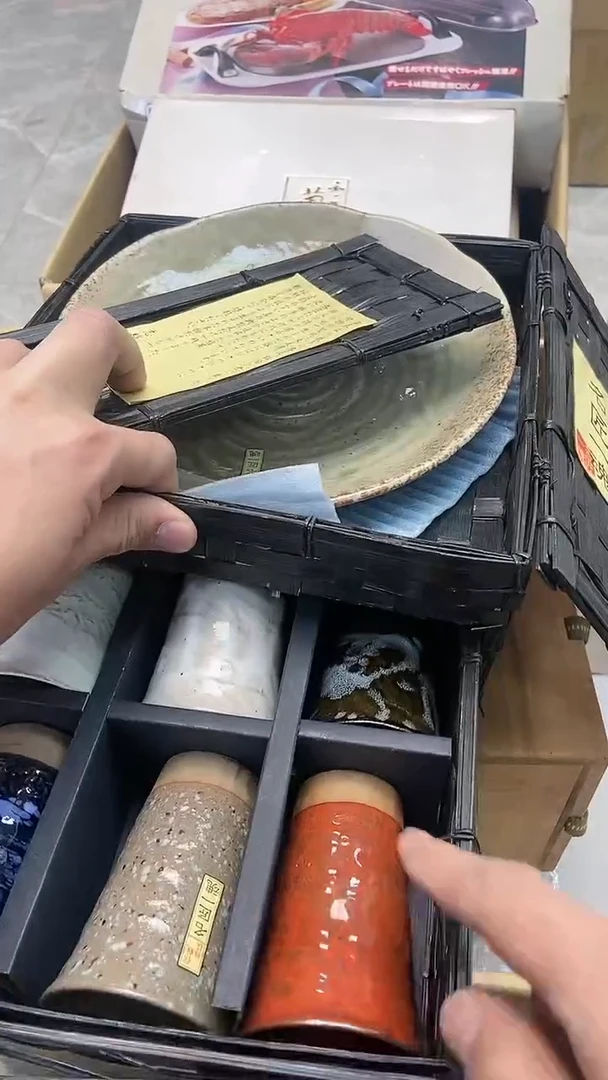 【闪购商品】瓷其他1