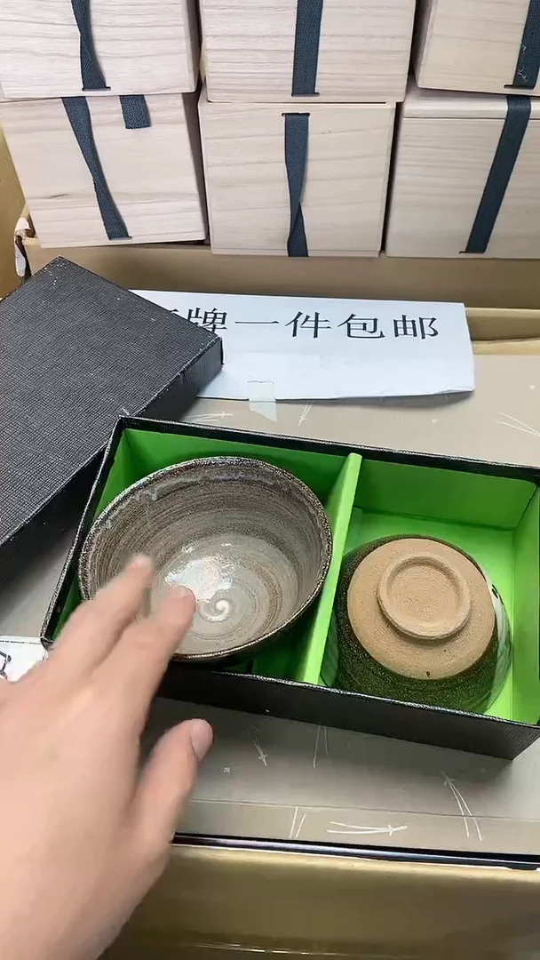 【闪购商品】瓷其他1