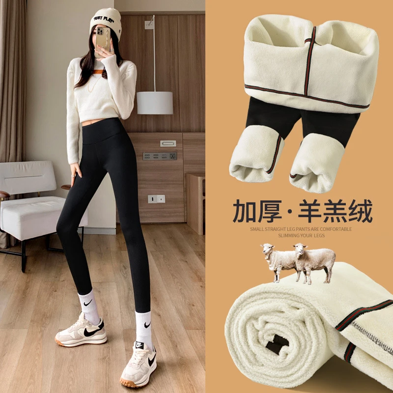 秋冬新款鲨鱼裤外穿打底裤女加绒加厚高腰提臀收腹保暖冬季