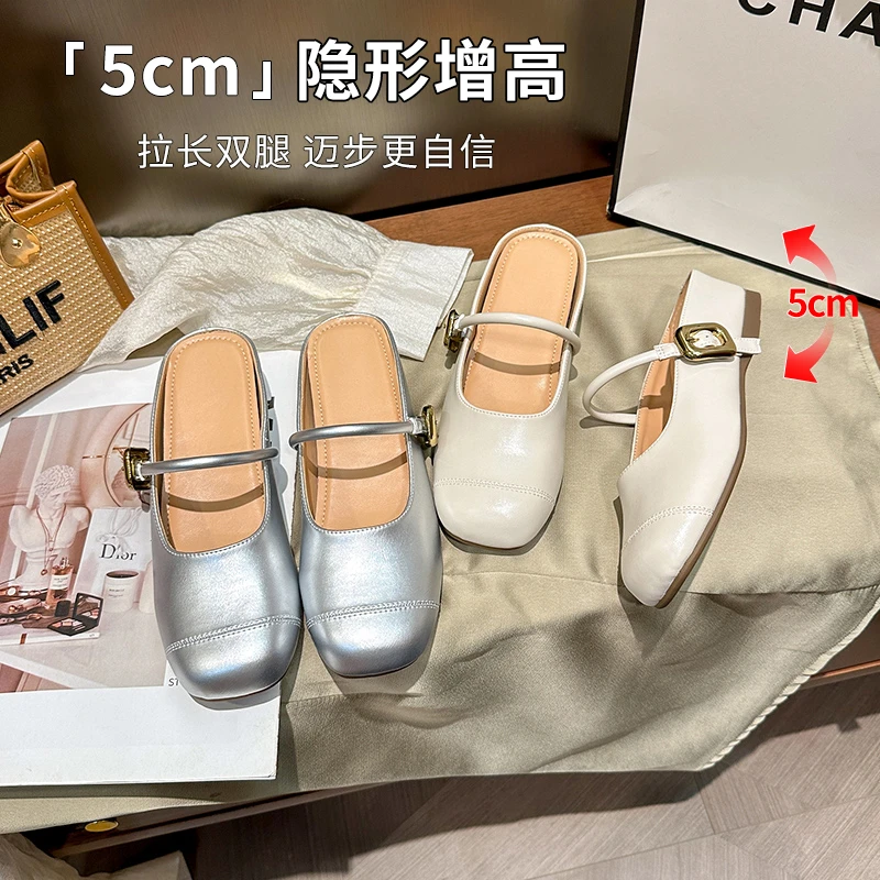 内增高5cm包头拖夏季软底方头玛丽珍一脚蹬单鞋女韩版仙女风