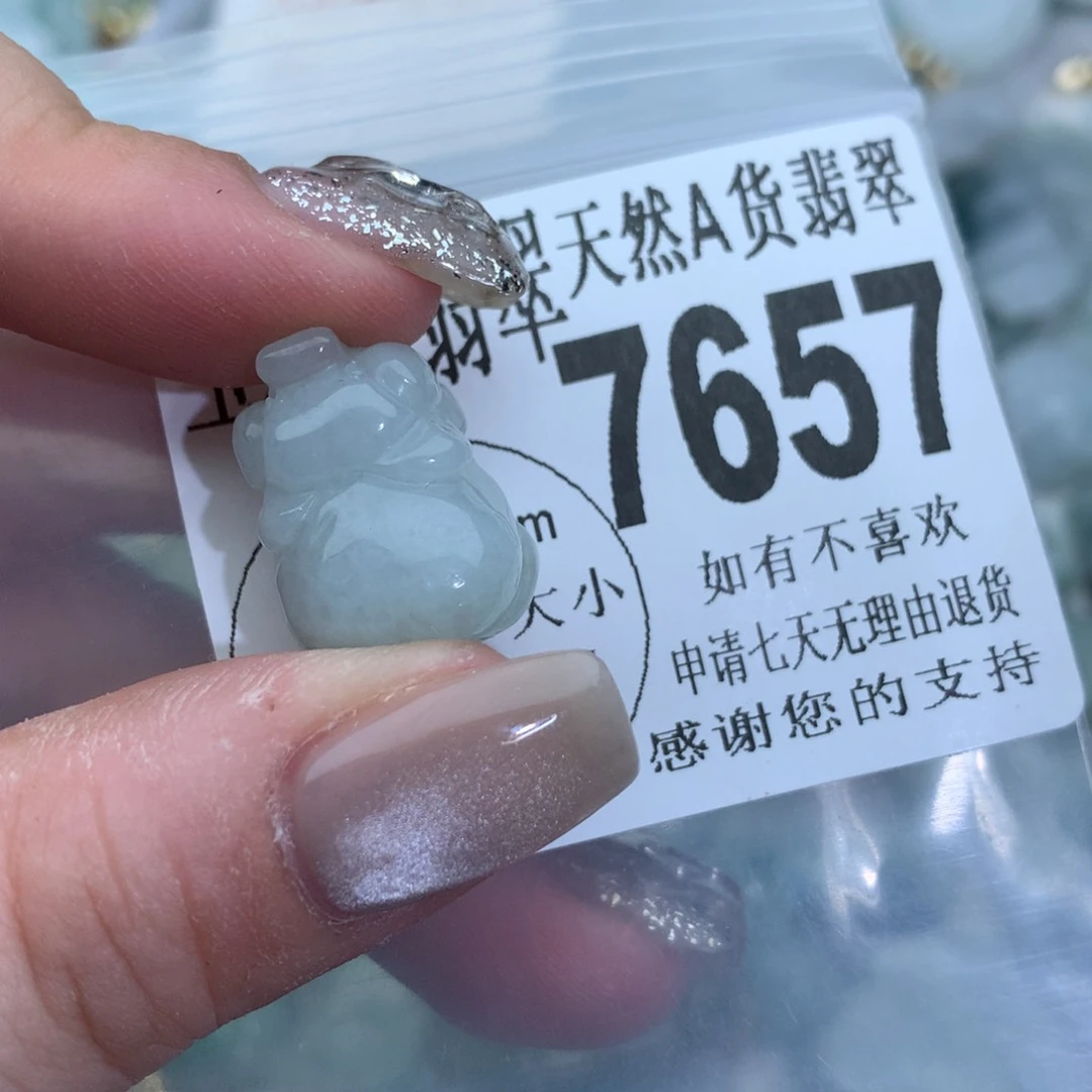 翡翠颈饰未镶嵌7657。
