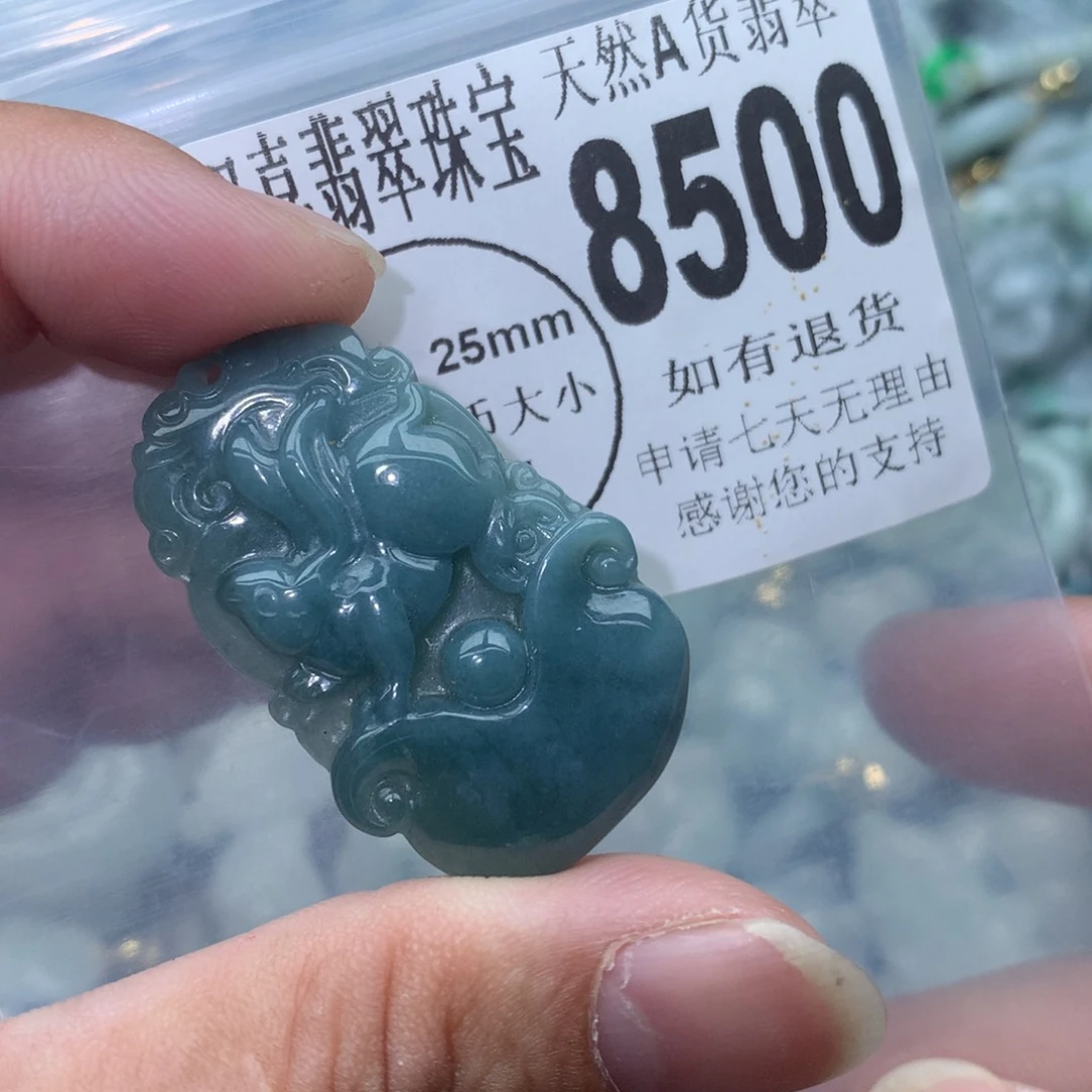 翡翠颈饰未镶嵌8500、