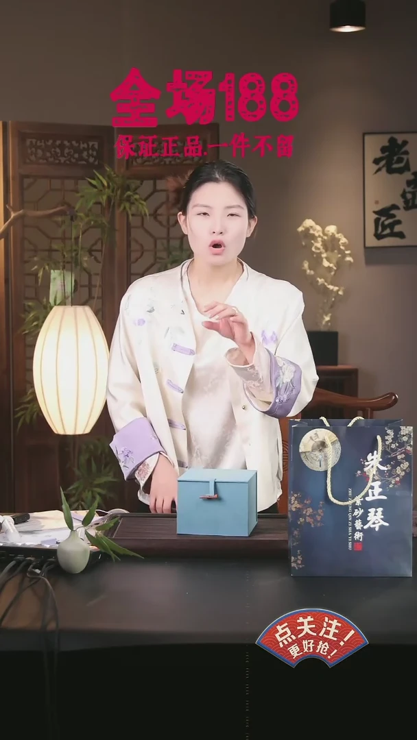 【闪购商品】紫砂茶壶黄龙山原矿紫砂壶63