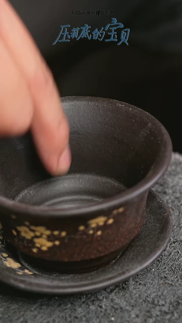 【闪购商品】紫砂茶壶黄龙山原矿紫砂壶