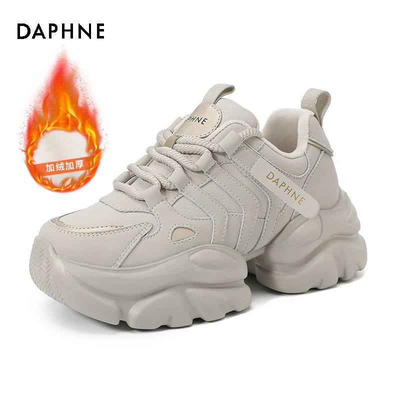 Daphne/达芙妮老爹鞋2025春季新款加绒女鞋百搭休闲时尚运动鞋