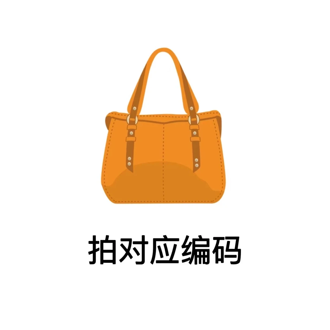 【C314-C350】设计师新款时尚潮流单肩包