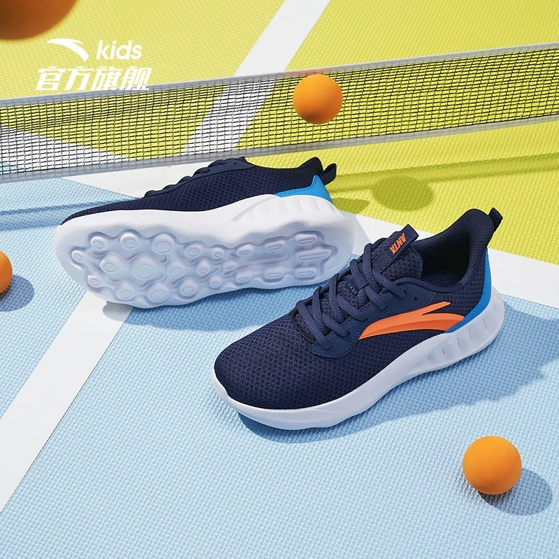 安踏儿童运动鞋2025夏季大网眼开学舒适减震跑鞋男女童鞋跑步鞋