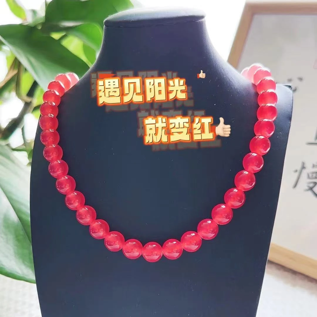 SSS级珍藏款 老料血辽项链( 10mm) 文化传承系列w402