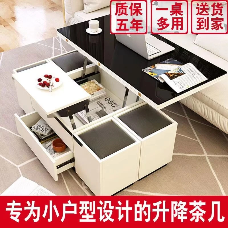多功能茶几餐桌两用升降折叠简约现代客厅小户型创意钢化玻璃茶几