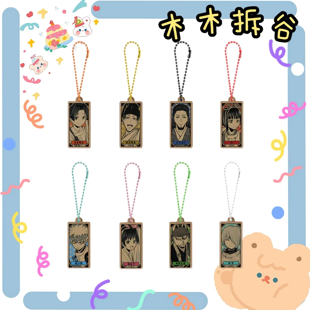 【擅长逃跑的殿下】 JS夏日祭原画挂件（盲盒代拆）