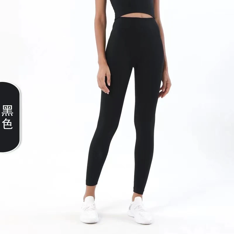 裸感健身长裤女紧身无尴尬线高腰提臀跑步曙光弹力瑜伽裤