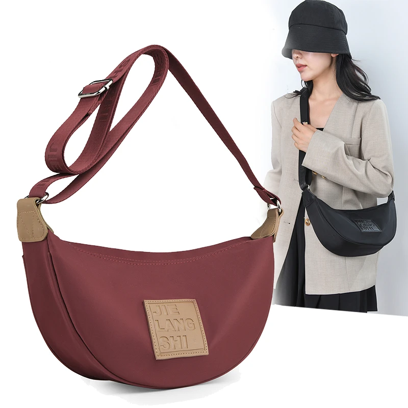 新款百搭斜挎包饺子包时尚简约小包牛津布包通勤单肩包女包W3333