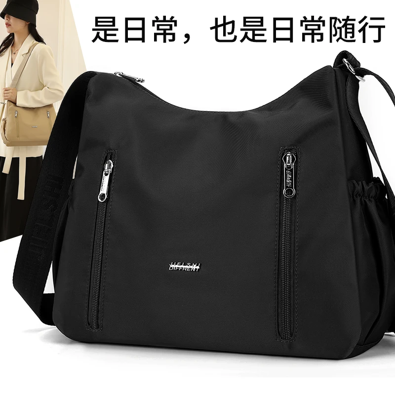 时尚百搭斜挎包轻便休闲牛津布包大容量单肩包女包中年妈妈包3776