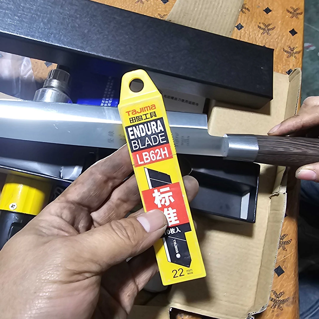 日本藤次郎五金工具刀片85