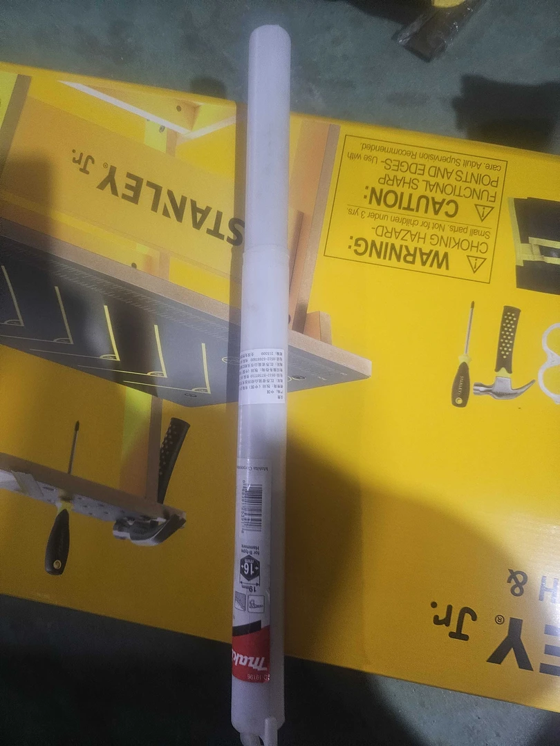 日本大号450长的尖凿子