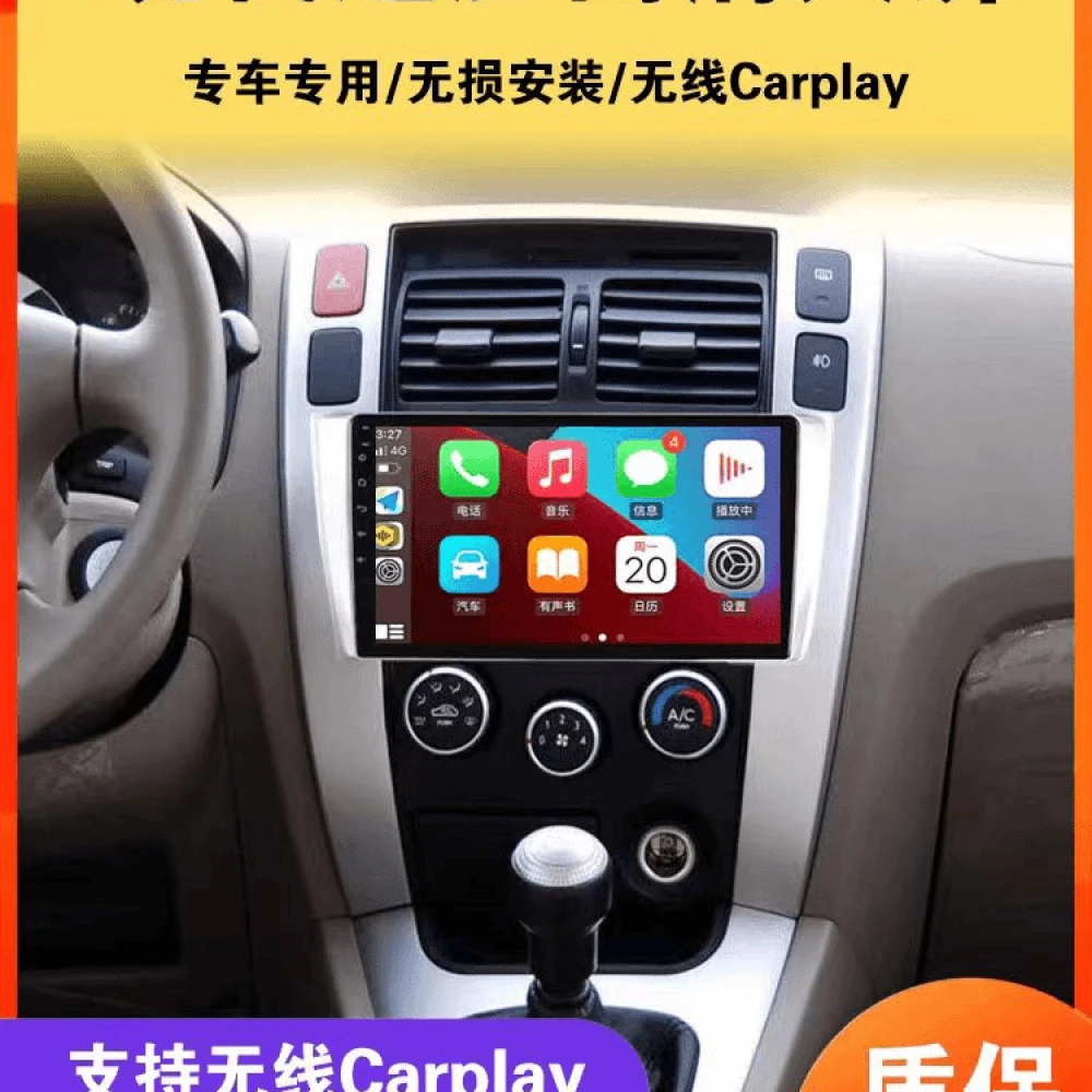 适用于新老款现代途胜中控屏显示屏车载导航仪改装倒车影像一体机