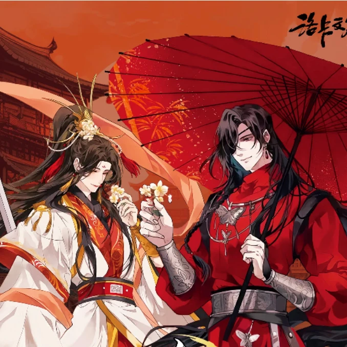 【拆盒】洛卡文创古风男神第三弹A5国卡二创收藏卡牌（盲盒默认代拆）