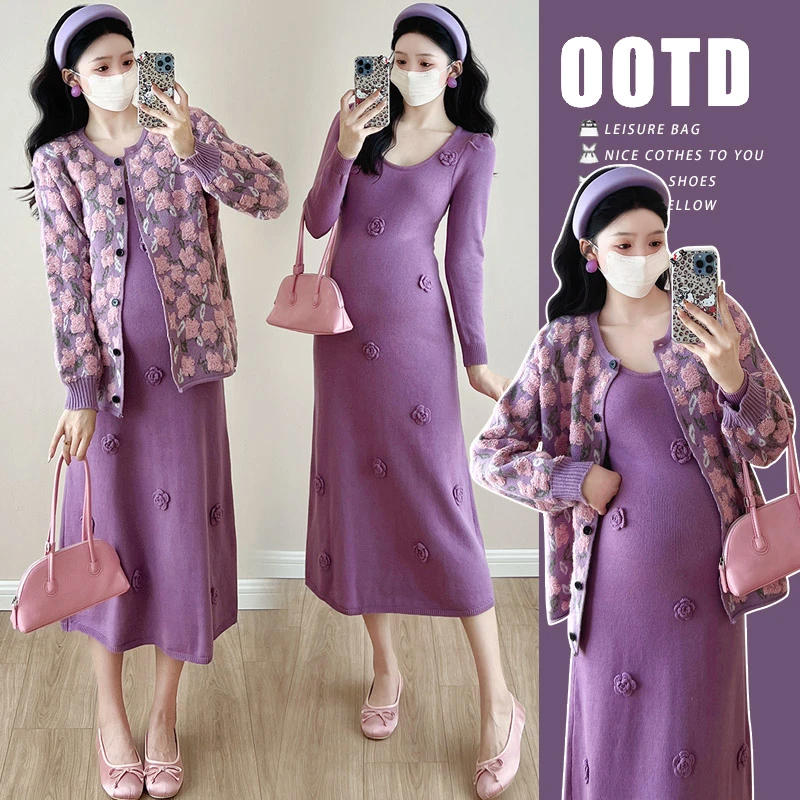 孕妇装秋冬2024新款洋气时髦针织长裙女气质打底裙秋季连衣裙套装