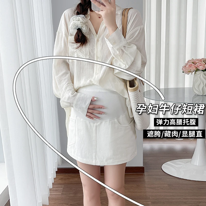 孕妇牛仔半身裙裤夏季薄款外穿白色时尚托腹打底裤百搭休闲短裤裙