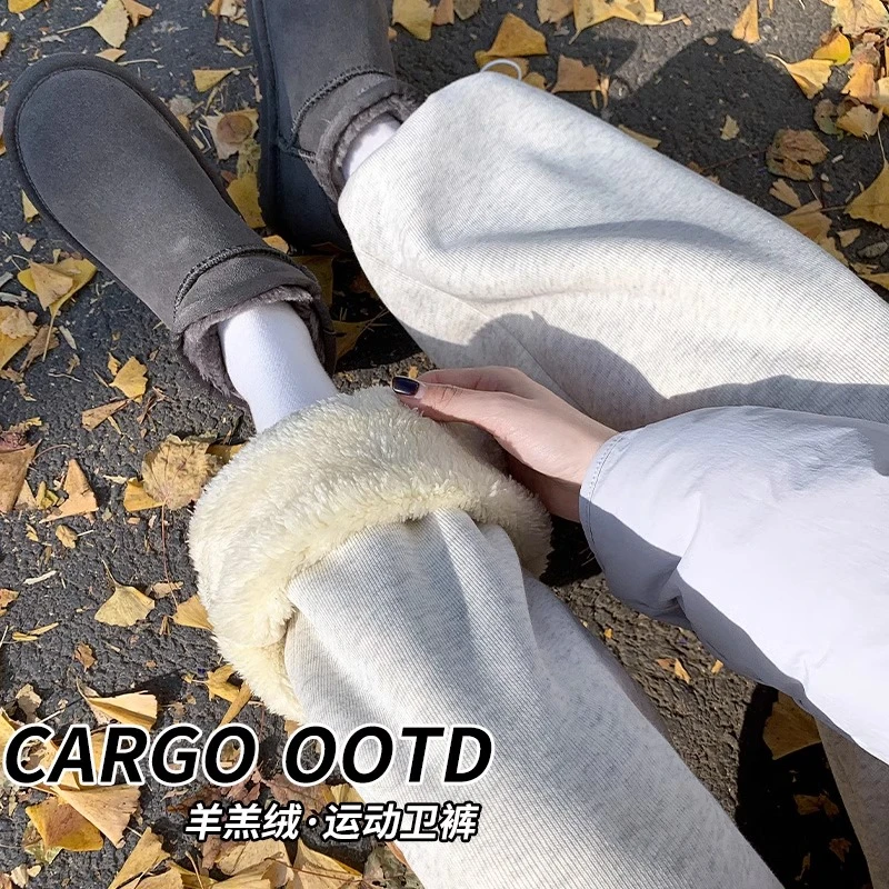 羊羔绒孕妇卫裤秋冬装外穿2023新款加绒加厚保暖运动裤冬装阔腿裤
