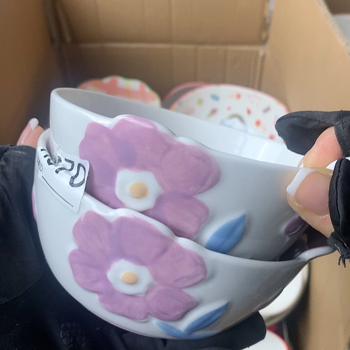 盘陶瓷制品满25拼单发货默认微瑕