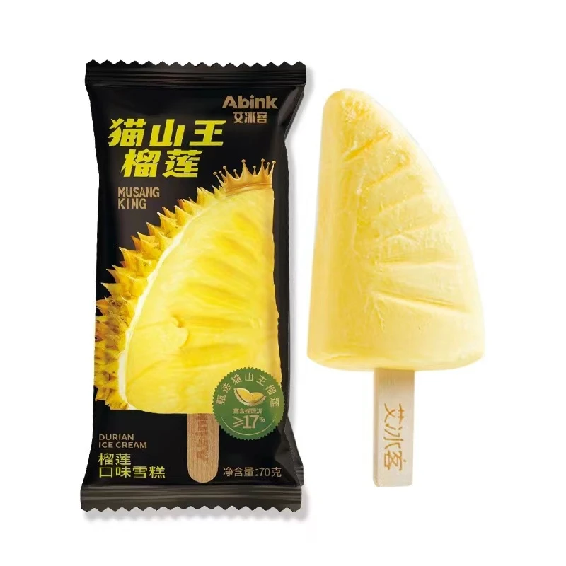 猫山王榴莲雪糕（环球风 德华 宏宝莱 艾冰客）随机发